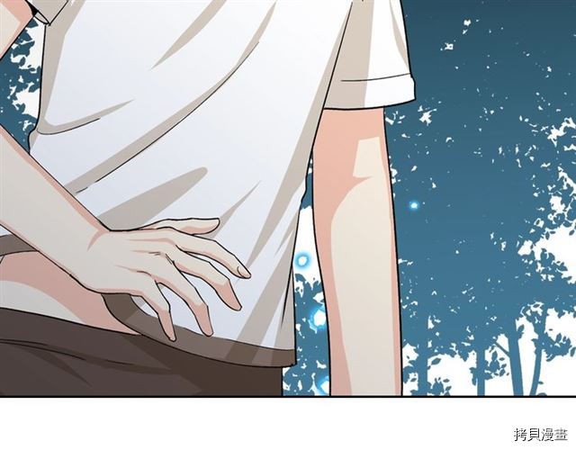 毒皇妃也有可爱闺蜜？[拷贝漫画]韩漫全集-第09话无删减无遮挡章节图片 