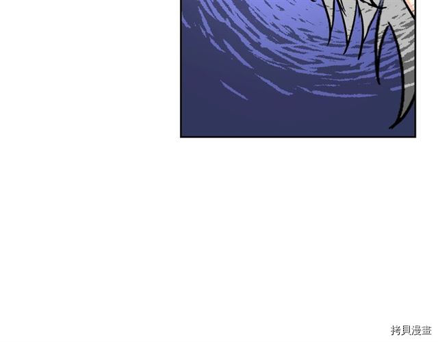 毒皇妃也有可爱闺蜜？[拷贝漫画]韩漫全集-第09话无删减无遮挡章节图片 