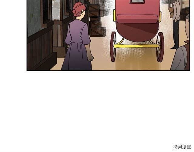 毒皇妃也有可爱闺蜜？[拷贝漫画]韩漫全集-第09话无删减无遮挡章节图片 