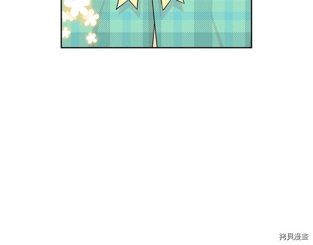 毒皇妃也有可爱闺蜜？[拷贝漫画]韩漫全集-第09话无删减无遮挡章节图片 