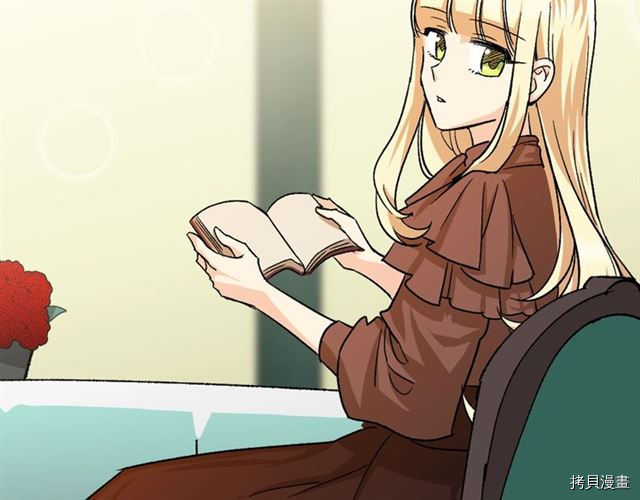 毒皇妃也有可爱闺蜜？[拷贝漫画]韩漫全集-第09话无删减无遮挡章节图片 