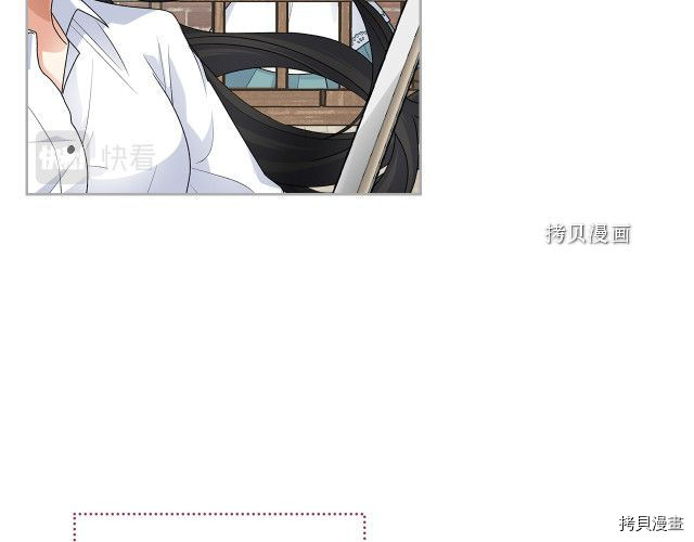 毒皇妃也有可爱闺蜜？[拷贝漫画]韩漫全集-第104话无删减无遮挡章节图片 