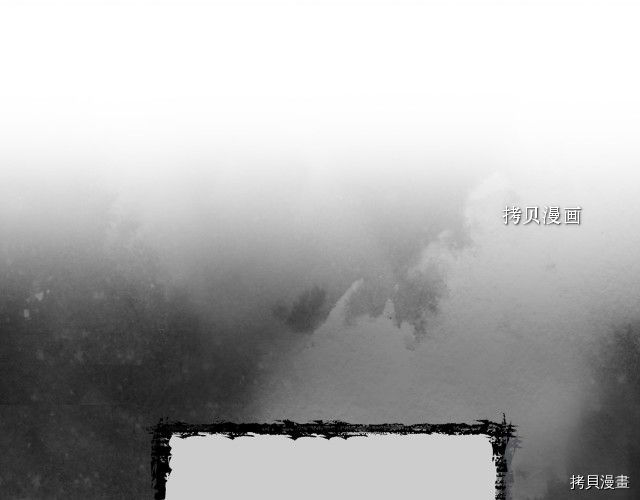毒皇妃也有可爱闺蜜？[拷贝漫画]韩漫全集-第104话无删减无遮挡章节图片 