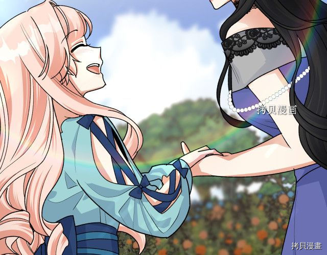 毒皇妃也有可爱闺蜜？[拷贝漫画]韩漫全集-第104话无删减无遮挡章节图片 