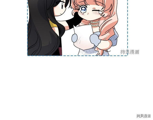 毒皇妃也有可爱闺蜜？[拷贝漫画]韩漫全集-第104话无删减无遮挡章节图片 