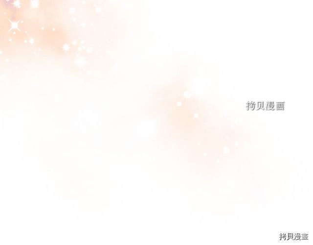 毒皇妃也有可爱闺蜜？[拷贝漫画]韩漫全集-第104话无删减无遮挡章节图片 