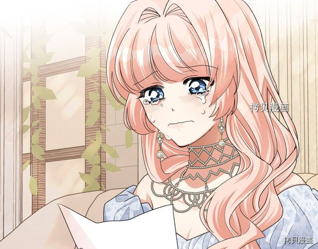 毒皇妃也有可爱闺蜜？[拷贝漫画]韩漫全集-第104话无删减无遮挡章节图片 