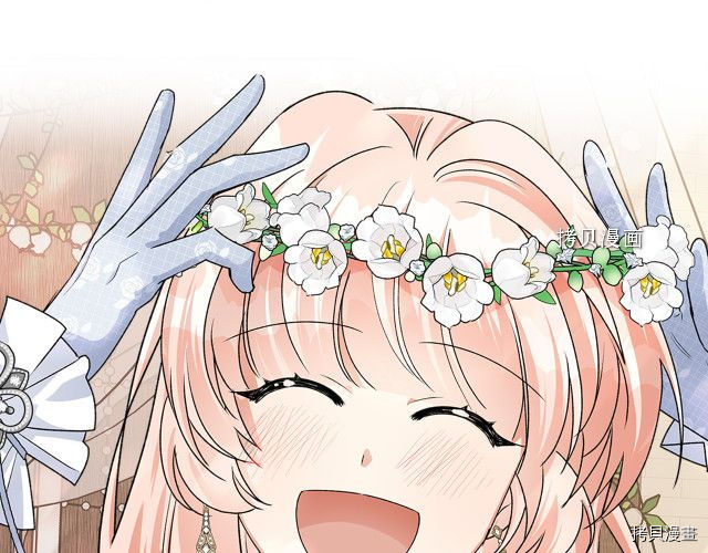 毒皇妃也有可爱闺蜜？[拷贝漫画]韩漫全集-第104话无删减无遮挡章节图片 