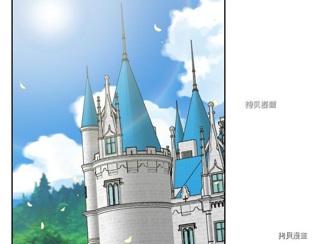毒皇妃也有可爱闺蜜？[拷贝漫画]韩漫全集-第105话无删减无遮挡章节图片 