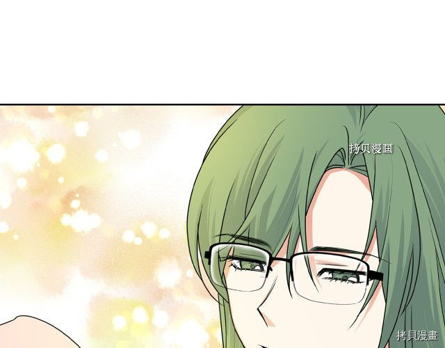 毒皇妃也有可爱闺蜜？[拷贝漫画]韩漫全集-第105话无删减无遮挡章节图片 