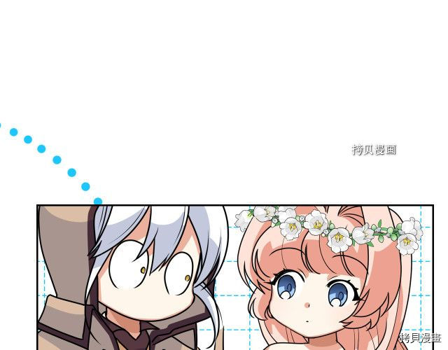 毒皇妃也有可爱闺蜜？[拷贝漫画]韩漫全集-第105话无删减无遮挡章节图片 