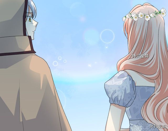 毒皇妃也有可爱闺蜜？[拷贝漫画]韩漫全集-第105话无删减无遮挡章节图片 