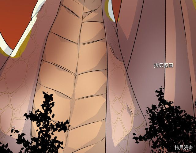 毒皇妃也有可爱闺蜜？[拷贝漫画]韩漫全集-第106话无删减无遮挡章节图片 