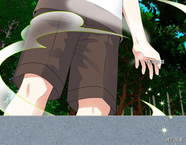 毒皇妃也有可爱闺蜜？[拷贝漫画]韩漫全集-第106话无删减无遮挡章节图片 