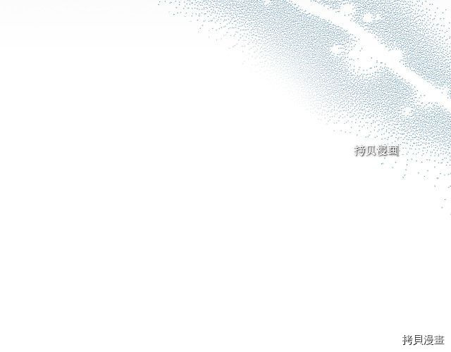 毒皇妃也有可爱闺蜜？[拷贝漫画]韩漫全集-第106话无删减无遮挡章节图片 