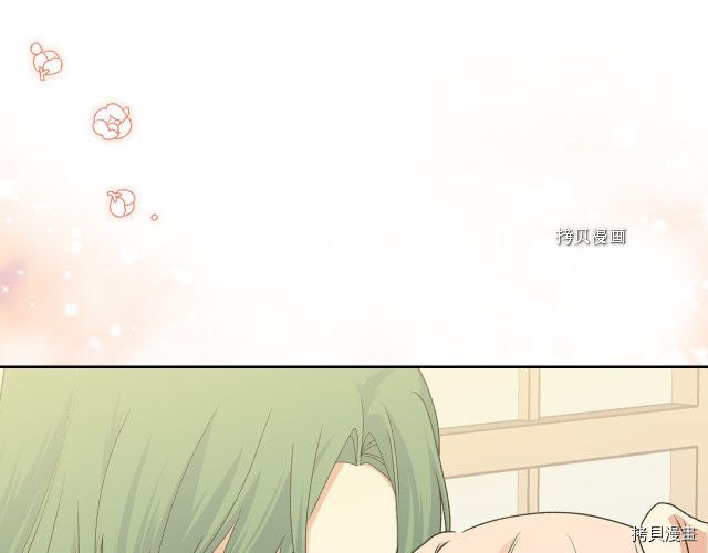 毒皇妃也有可爱闺蜜？[拷贝漫画]韩漫全集-第106话无删减无遮挡章节图片 