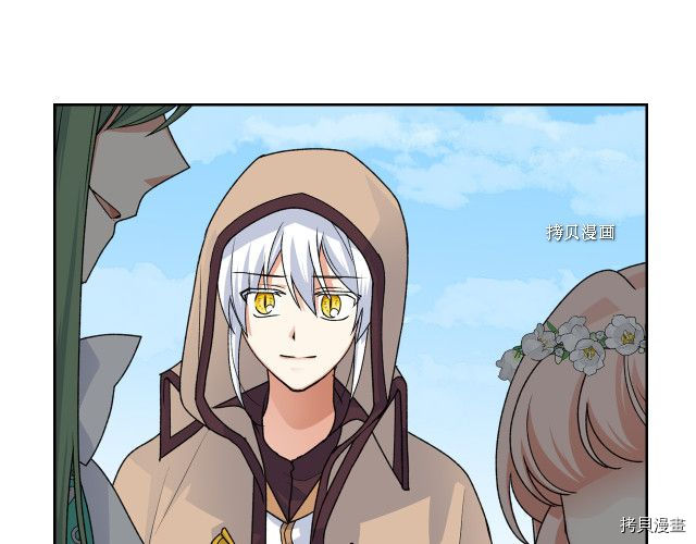 毒皇妃也有可爱闺蜜？[拷贝漫画]韩漫全集-第106话无删减无遮挡章节图片 
