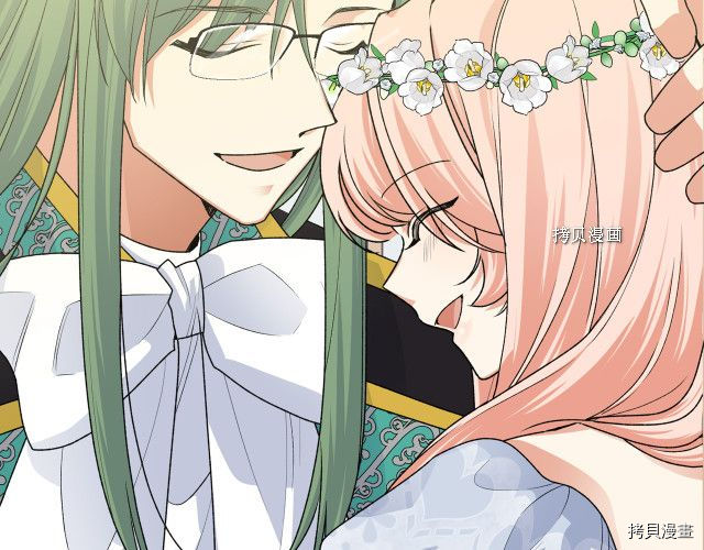 毒皇妃也有可爱闺蜜？[拷贝漫画]韩漫全集-第106话无删减无遮挡章节图片 