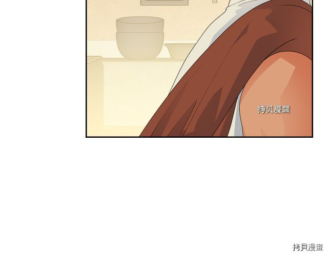 毒皇妃也有可爱闺蜜？[拷贝漫画]韩漫全集-第106话无删减无遮挡章节图片 
