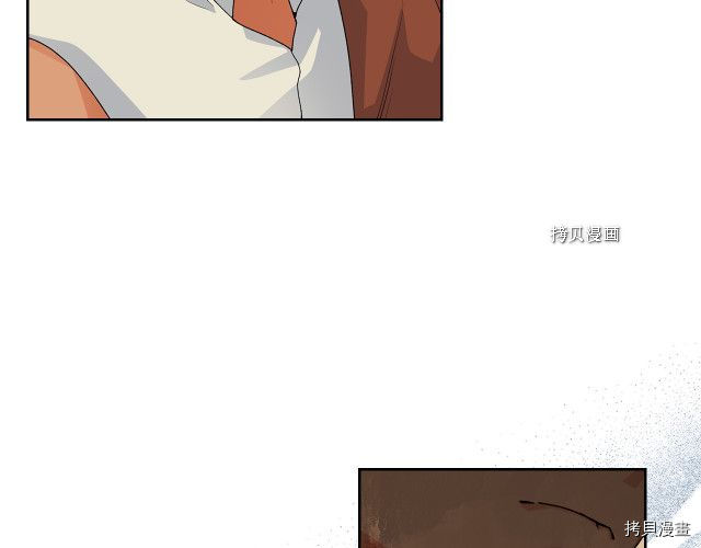 毒皇妃也有可爱闺蜜？[拷贝漫画]韩漫全集-第107话无删减无遮挡章节图片 