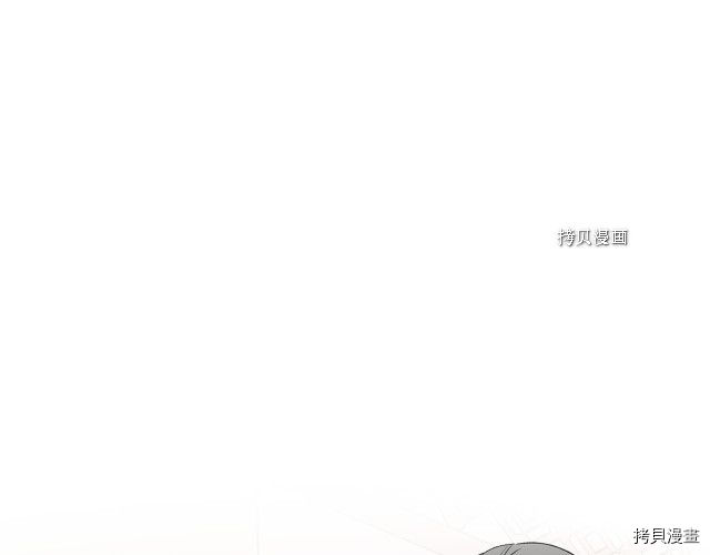 毒皇妃也有可爱闺蜜？[拷贝漫画]韩漫全集-第107话无删减无遮挡章节图片 