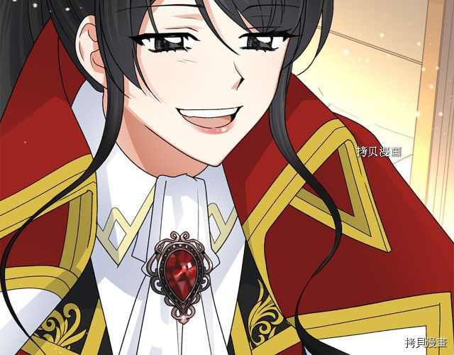 毒皇妃也有可爱闺蜜？[拷贝漫画]韩漫全集-第107话无删减无遮挡章节图片 