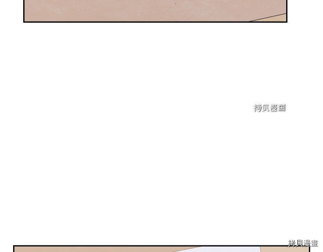 毒皇妃也有可爱闺蜜？[拷贝漫画]韩漫全集-第107话无删减无遮挡章节图片 