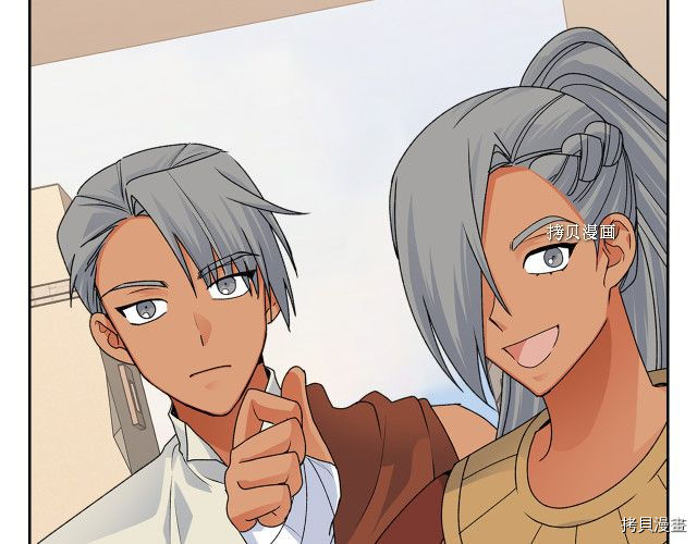 毒皇妃也有可爱闺蜜？[拷贝漫画]韩漫全集-第107话无删减无遮挡章节图片 