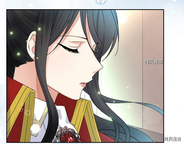 毒皇妃也有可爱闺蜜？[拷贝漫画]韩漫全集-第107话无删减无遮挡章节图片 
