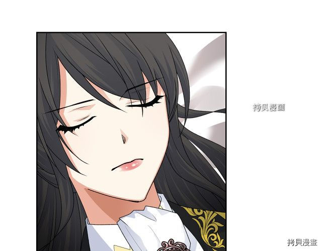 毒皇妃也有可爱闺蜜？[拷贝漫画]韩漫全集-第108话无删减无遮挡章节图片 