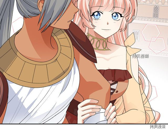 毒皇妃也有可爱闺蜜？[拷贝漫画]韩漫全集-第108话无删减无遮挡章节图片 