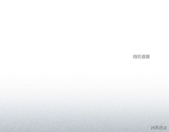 毒皇妃也有可爱闺蜜？[拷贝漫画]韩漫全集-第108话无删减无遮挡章节图片 
