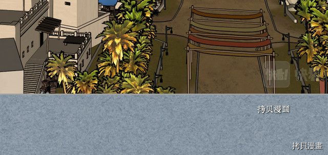 毒皇妃也有可爱闺蜜？[拷贝漫画]韩漫全集-第108话无删减无遮挡章节图片 