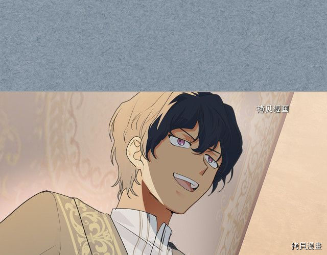 毒皇妃也有可爱闺蜜？[拷贝漫画]韩漫全集-第108话无删减无遮挡章节图片 