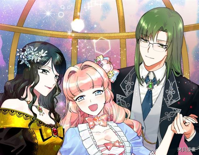 毒皇妃也有可爱闺蜜？[拷贝漫画]韩漫全集-第10话无删减无遮挡章节图片 