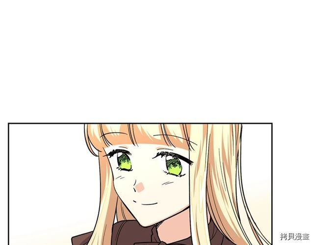 毒皇妃也有可爱闺蜜？[拷贝漫画]韩漫全集-第10话无删减无遮挡章节图片 