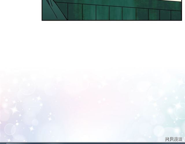 毒皇妃也有可爱闺蜜？[拷贝漫画]韩漫全集-第10话无删减无遮挡章节图片 