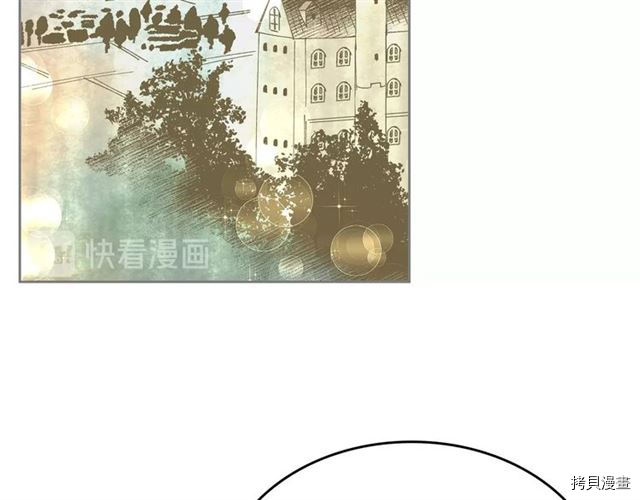 毒皇妃也有可爱闺蜜？[拷贝漫画]韩漫全集-第10话无删减无遮挡章节图片 