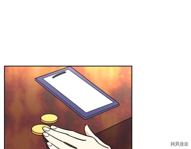 毒皇妃也有可爱闺蜜？[拷贝漫画]韩漫全集-第10话无删减无遮挡章节图片 