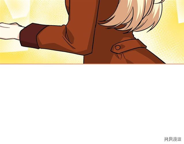 毒皇妃也有可爱闺蜜？[拷贝漫画]韩漫全集-第10话无删减无遮挡章节图片 