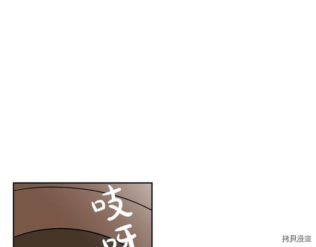 毒皇妃也有可爱闺蜜？[拷贝漫画]韩漫全集-第10话无删减无遮挡章节图片 