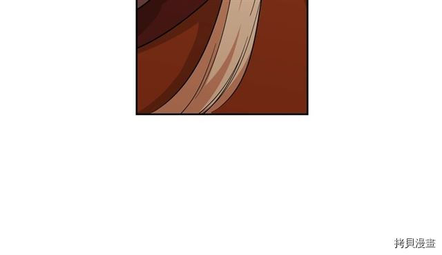 毒皇妃也有可爱闺蜜？[拷贝漫画]韩漫全集-第10话无删减无遮挡章节图片 