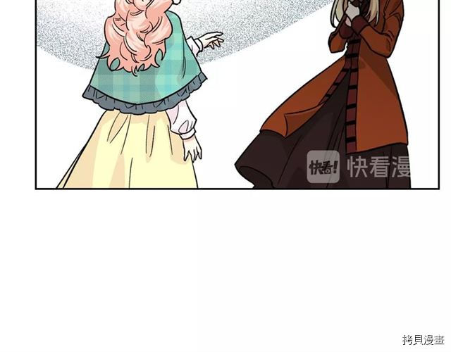 毒皇妃也有可爱闺蜜？[拷贝漫画]韩漫全集-第10话无删减无遮挡章节图片 