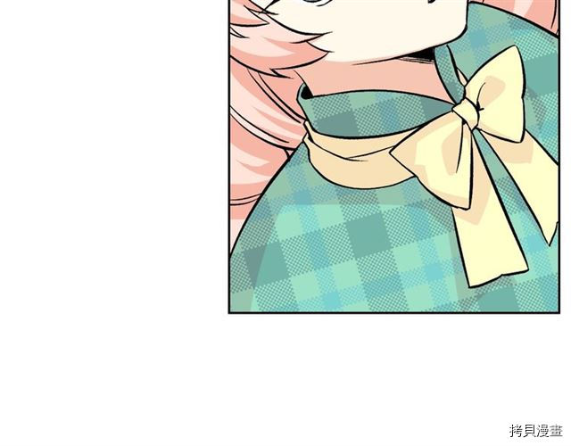 毒皇妃也有可爱闺蜜？[拷贝漫画]韩漫全集-第11话无删减无遮挡章节图片 