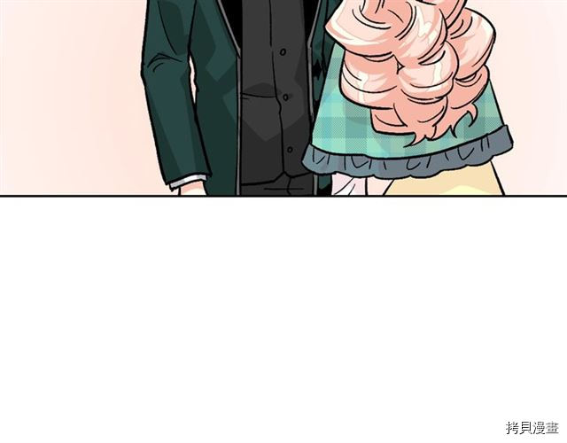 毒皇妃也有可爱闺蜜？[拷贝漫画]韩漫全集-第11话无删减无遮挡章节图片 