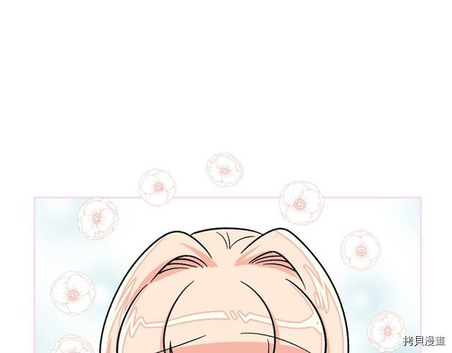 毒皇妃也有可爱闺蜜？[拷贝漫画]韩漫全集-第11话无删减无遮挡章节图片 