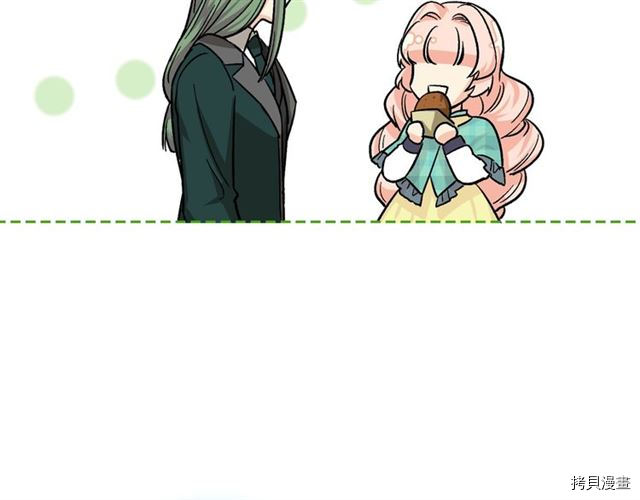 毒皇妃也有可爱闺蜜？[拷贝漫画]韩漫全集-第11话无删减无遮挡章节图片 