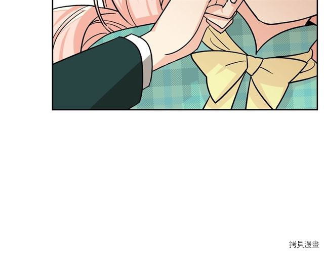 毒皇妃也有可爱闺蜜？[拷贝漫画]韩漫全集-第11话无删减无遮挡章节图片 
