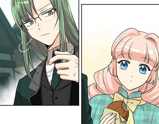 毒皇妃也有可爱闺蜜？[拷贝漫画]韩漫全集-第11话无删减无遮挡章节图片 