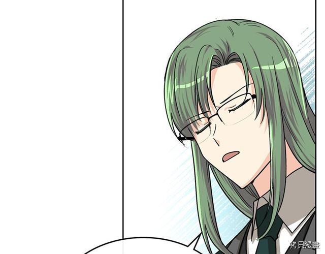 毒皇妃也有可爱闺蜜？[拷贝漫画]韩漫全集-第11话无删减无遮挡章节图片 